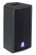  dB Technologies Arena 8 