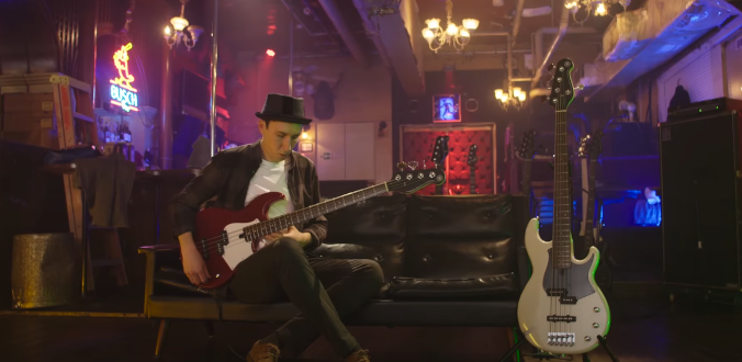 Yamaha BB234 - Innowacyjne Rozwi�zania Dla Pasjonat�w Basu