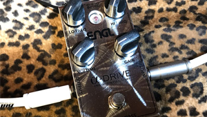 Engl Alphadrive EP03 - Mini Test Guitar Center