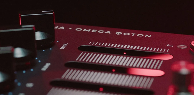 Darkglass Alpha Omega Photon ju� dost�pny w Guitar Center