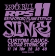 Ernie Ball 2242 11-48