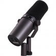 Shure SM7B