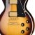 Gibson Les Paul Custom 70s Tobacco Burst korpus