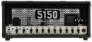 EVH 5150 ICONIC 6L6 15W Head Black