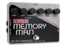 Electro-harmonix Deluxe Memory Man